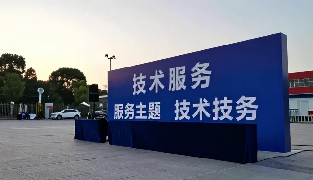 技术推广如何实现业务适配与场景落地